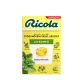 Ricola cukorka citromfű 40 g